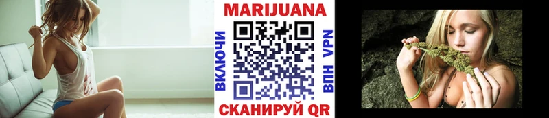 Все наркотики Заозёрск ГАШ  Кокаин  A-PVP  Конопля  Мефедрон 