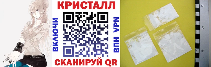 где купить наркотик  Заозёрск  АМФЕТАМИН 97% 