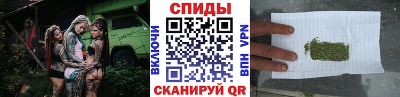 продажа наркотиков  Заозёрск  Бутират бутик 