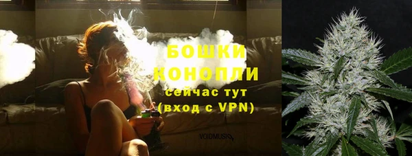 винт Балабаново
