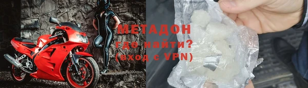 а пвп мука Баксан