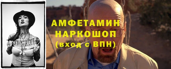 винт Балабаново