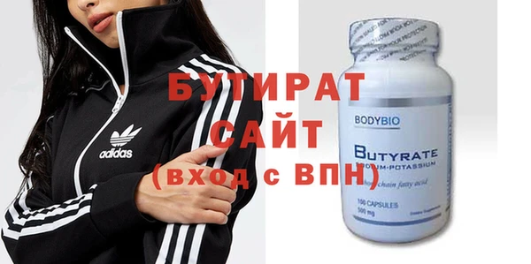 а пвп мука Баксан