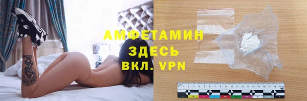 а пвп мука Баксан