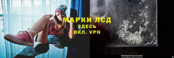 а пвп мука Баксан
