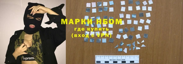 а пвп мука Баксан
