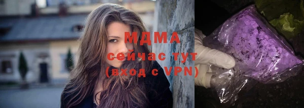 а пвп мука Баксан