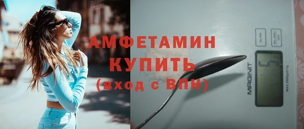 винт Балабаново