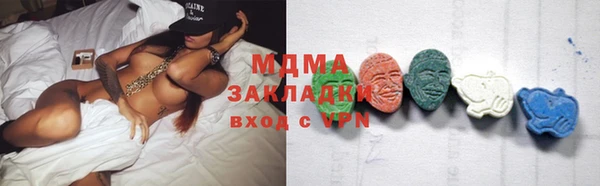 кокаин колумбия Армянск