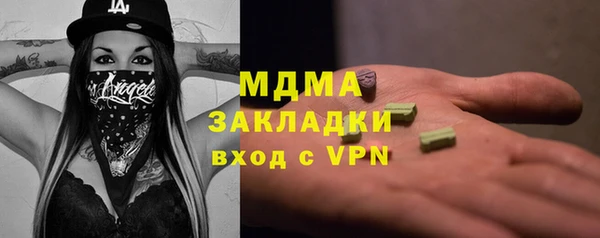 винт Балабаново