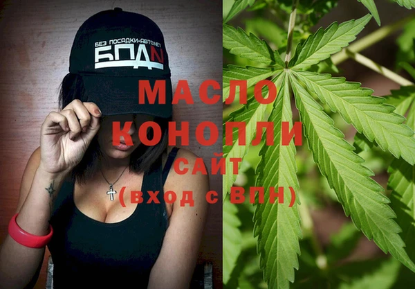 винт Балабаново