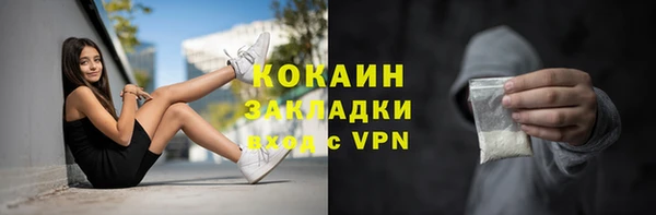 а пвп мука Баксан