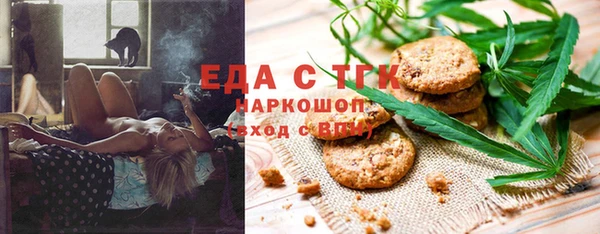 винт Балабаново