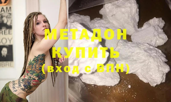 винт Балабаново