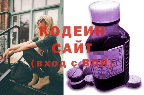 винт Балабаново