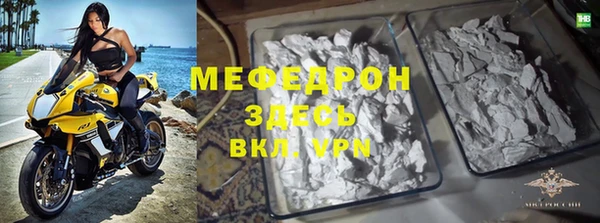 винт Балабаново