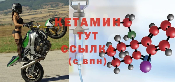 винт Балабаново