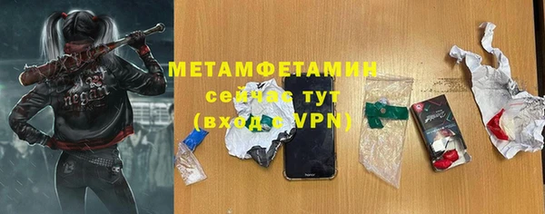 а пвп мука Баксан