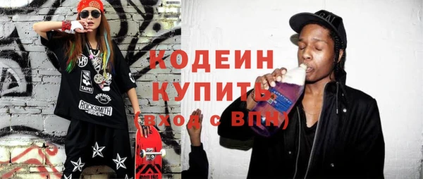 а пвп мука Баксан