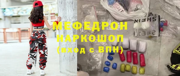 винт Балабаново