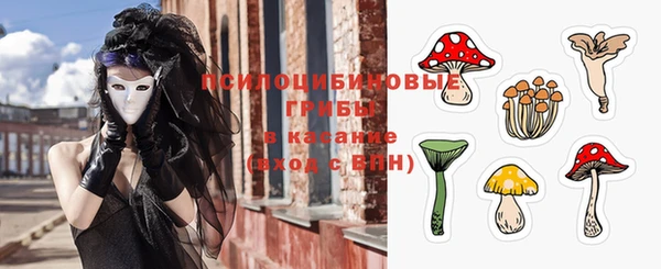 кокаин VHQ Медвежьегорск
