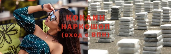 а пвп мука Баксан
