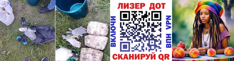 Лсд 25 экстази ecstasy Заозёрск