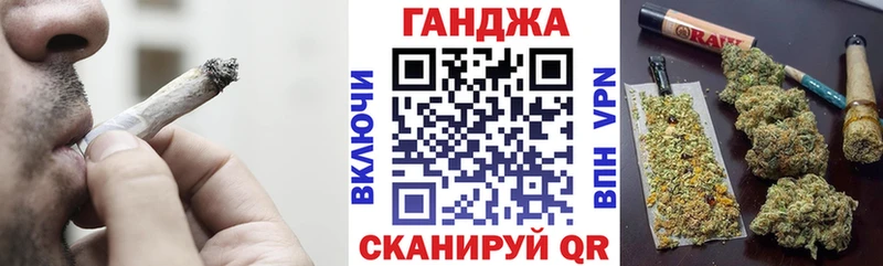 Каннабис планчик  Заозёрск 